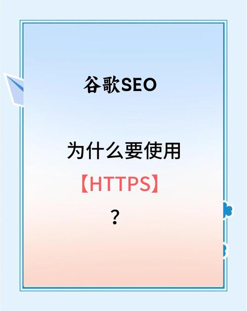 阅读本文，能直接提升我的谷歌搜索排名吗？