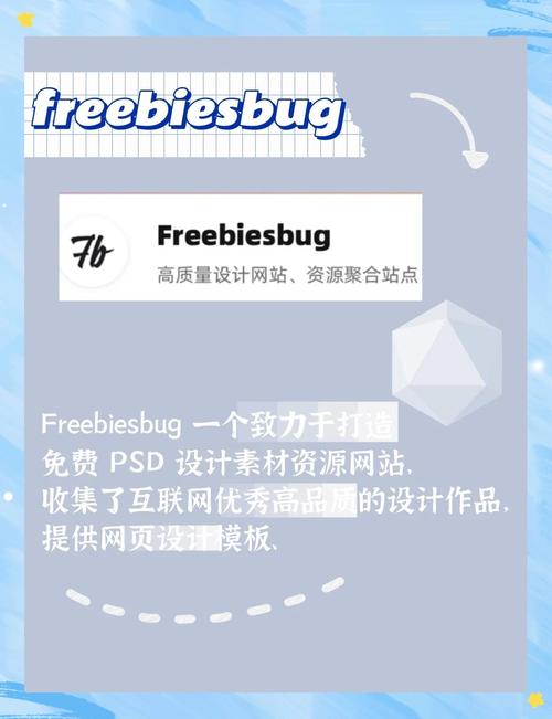学习网站设计，能掌握哪些实用技能？