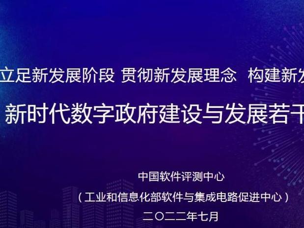 2025年零搜索时代来临，成都网站建设优化公司如何转型才能抓住新机遇？