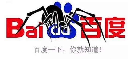 蜘蛛抓取后网站为何仍不被收录？快速提升网站排名秘诀！