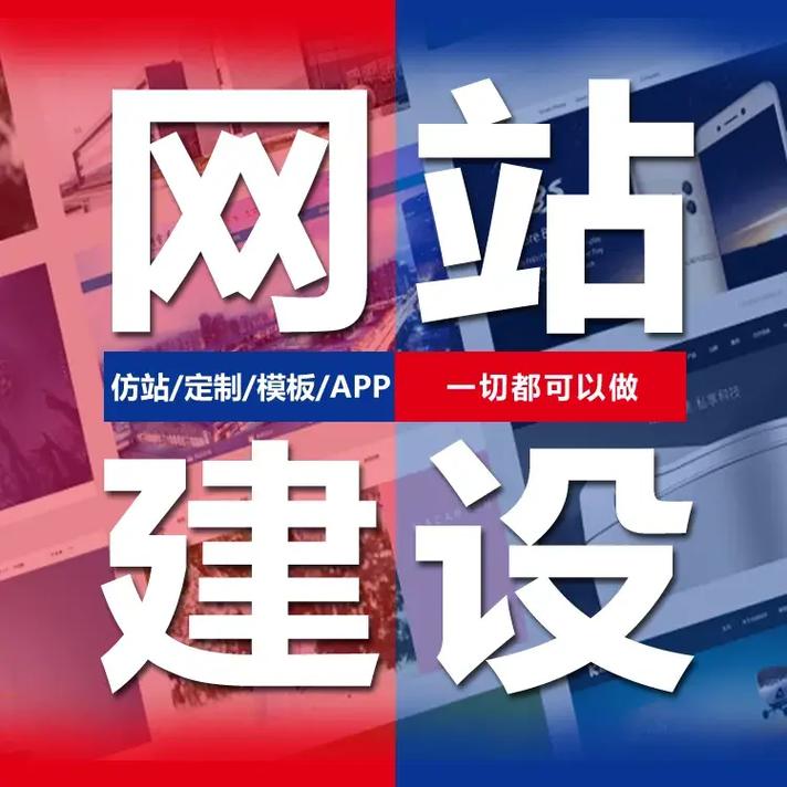 做创新互联网站能了解网站建设成本吗？
