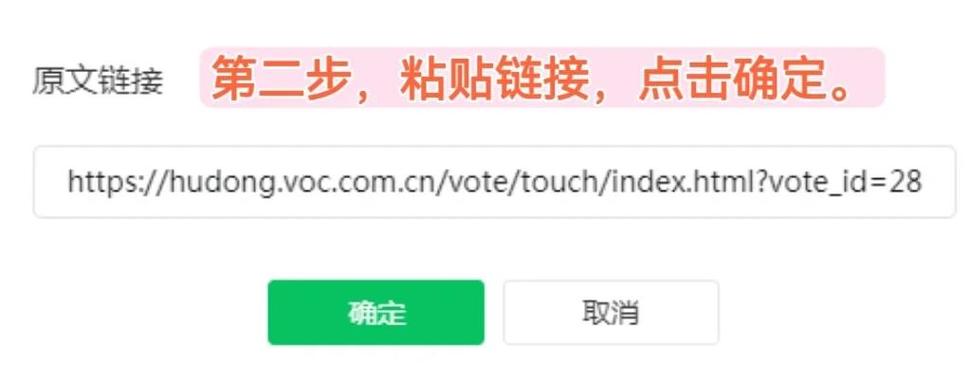 阅读本文，如何打造专属外部链接清单，提升网站权重？