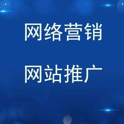 优化网站就像装修门面我的网站优化能吸引更多顾客吗？