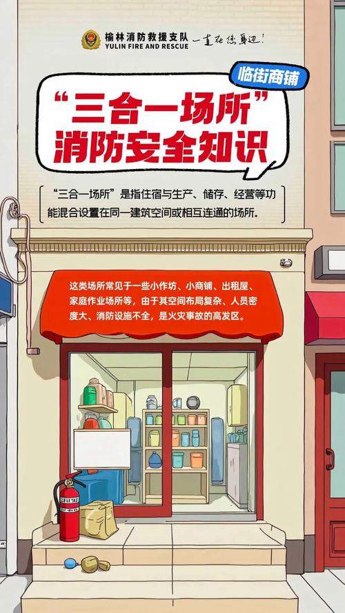 如何降低仿牌空间被关闭风险，保障我的店铺安全？