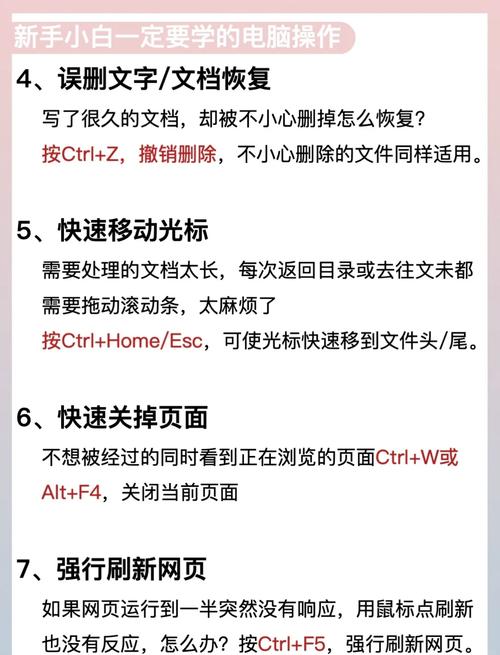 如何通过这篇文章快速学会在电脑上使用WhatsApp？