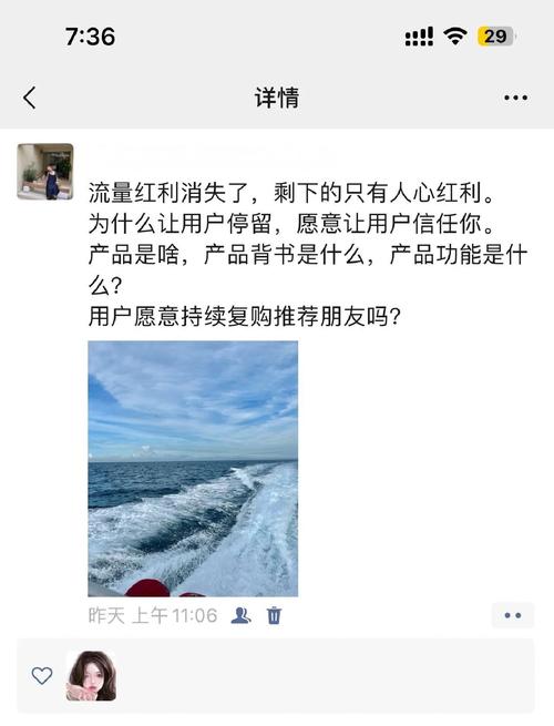 疫情好转后如何精准捕获复苏期流量红利？