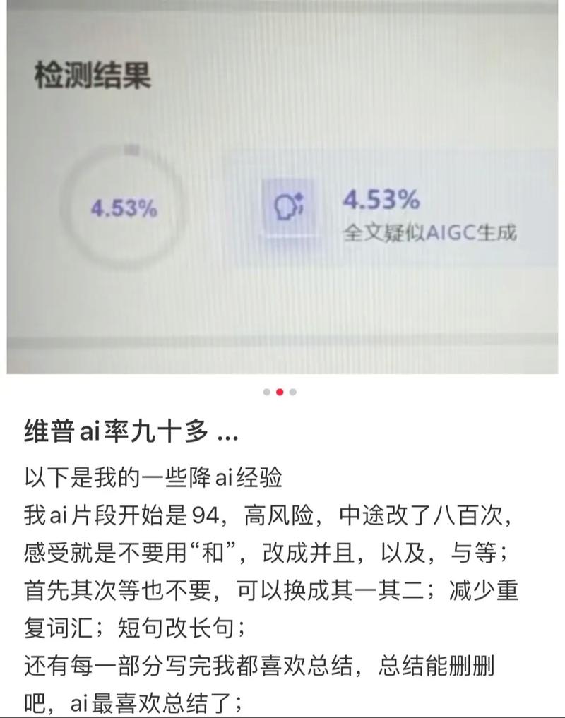 如何快速诊断并提升alexa排名下降问题？