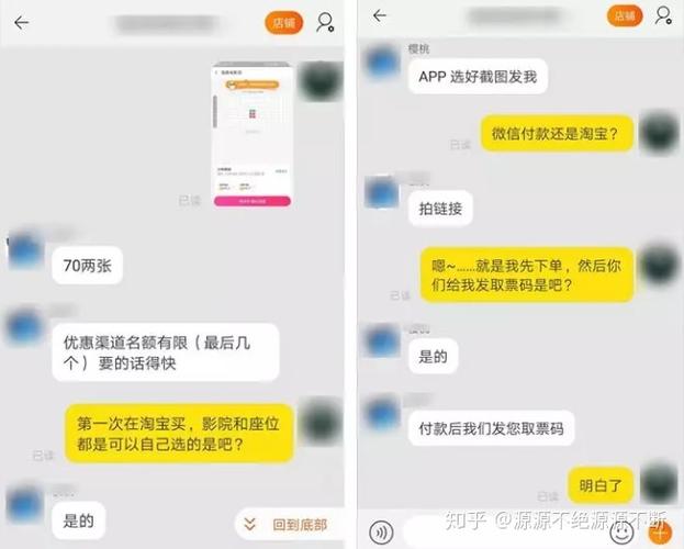 如何识破空间商猫腻，轻松买到靠谱网站空间？