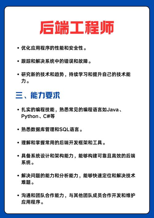 为何企业招聘SEO专员不如外包给专业SEO公司，能节省多少成本和时间？