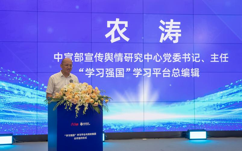 学习网站建设，如何快速掌握核心技能，打造高效学习平台？