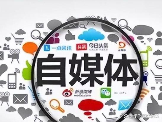 自媒体游戏领域竞争激烈，如何快速崛起，成为行业佼佼者？