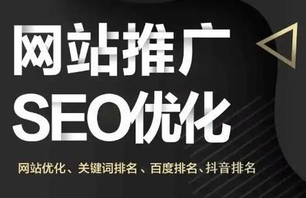 如何发布高质量外链，提升论坛影响力？