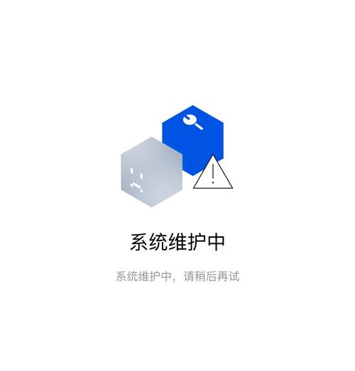 网站维护真的那么重要吗？不维护会失去哪些用户和收益？