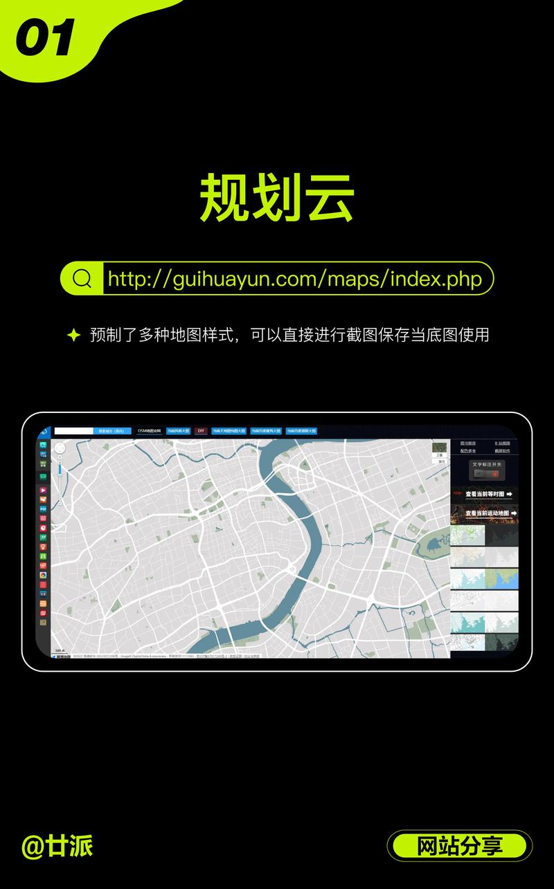 阅读本文，我能了解网站地图如何带来哪些具体优化效果吗？
