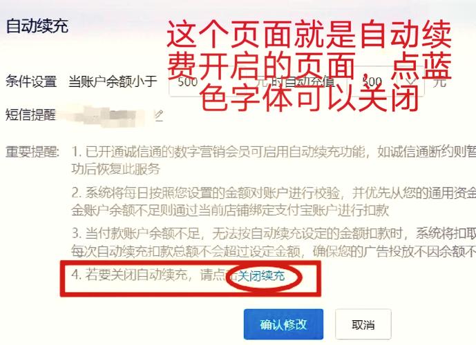 网站域名到期了如何快速续费避免损失流量？