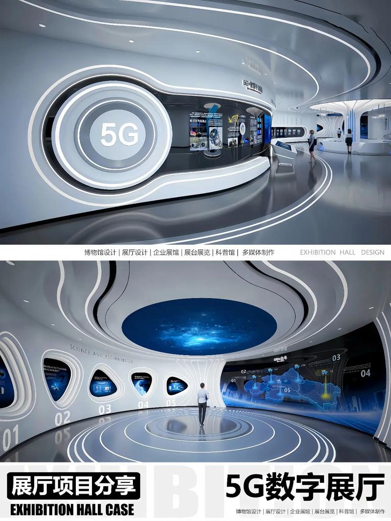 5G时代网站建设设计，如何突出优势，提升用户体验？