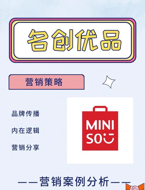 成都哪家网络营销外包公司能提升我的品牌知名度？