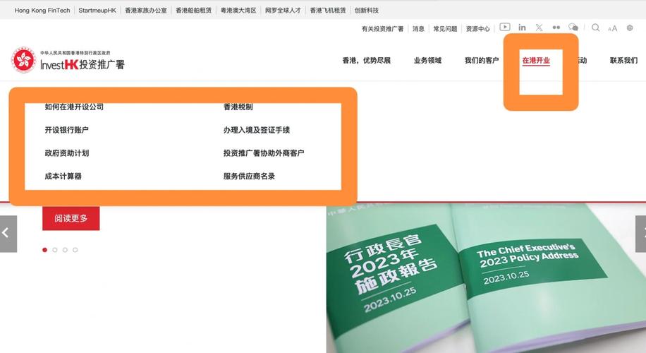 如何选择性价比高的香港服务器平台，节省成本？