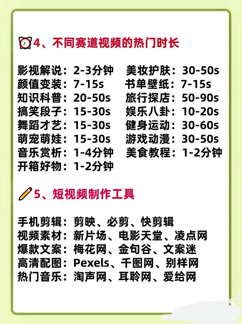哪些公众号吸粉千万，揭秘秘诀让你轻松涨粉？