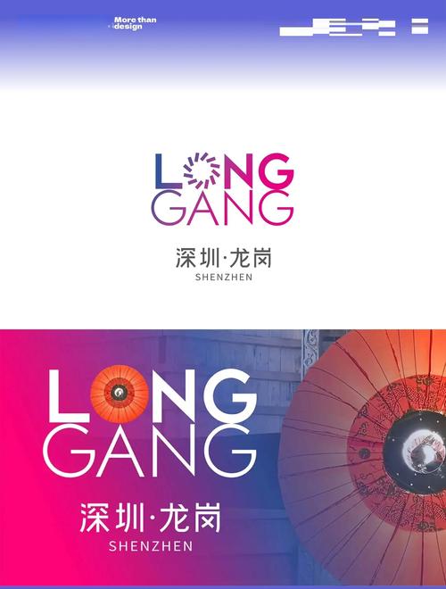 深圳品牌网站设计公司哪家好，能提升企业形象吗？