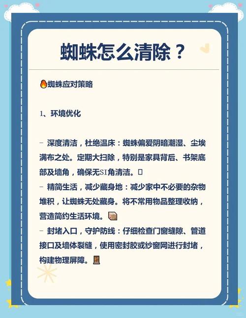 为什么百度蜘蛛抓取量突然减少，如何快速恢复？