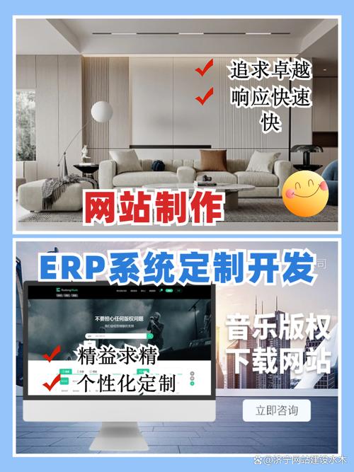 如何辨别网站建设公司，选对靠谱团队？