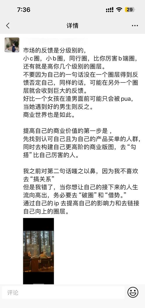 疫情好转后如何精准捕获复苏期流量红利？