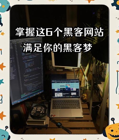 看这篇，揭秘为何总是你的网站被黑？防黑秘籍在此！