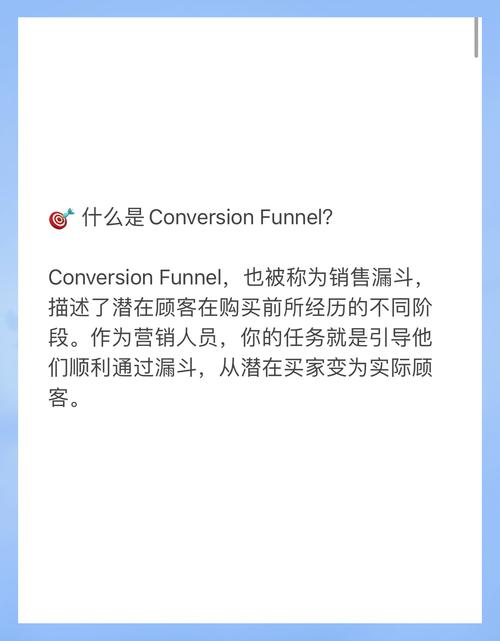 为什么不咨询就建营销网站，错过这些潜在客户转化机会？