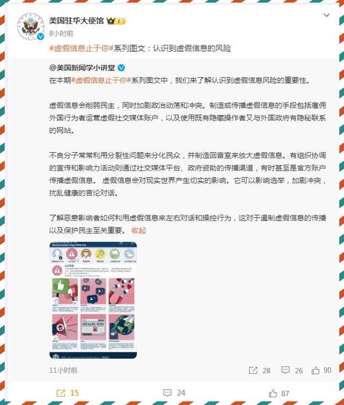 如何识别网站权重造假，避免误信虚假排名？