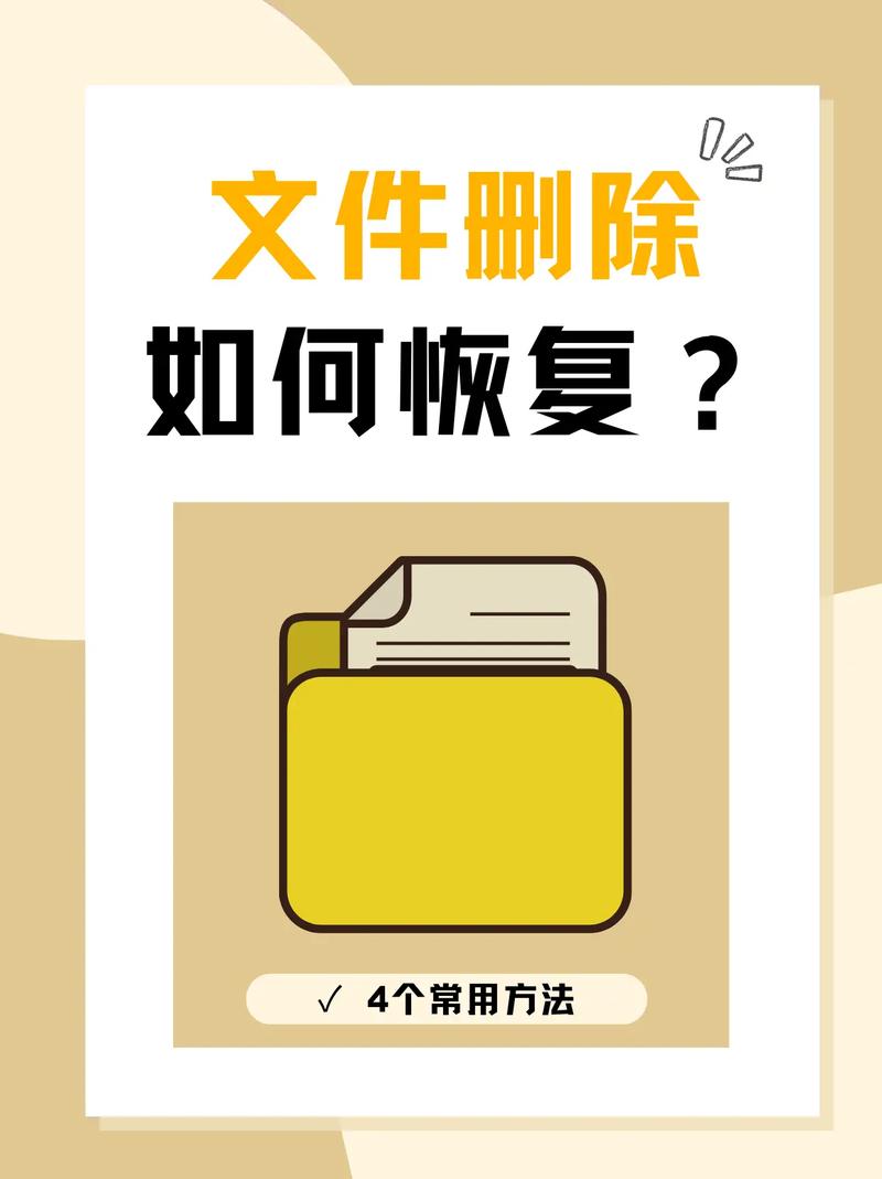 如何让网站秒收后稳定不被删除？
