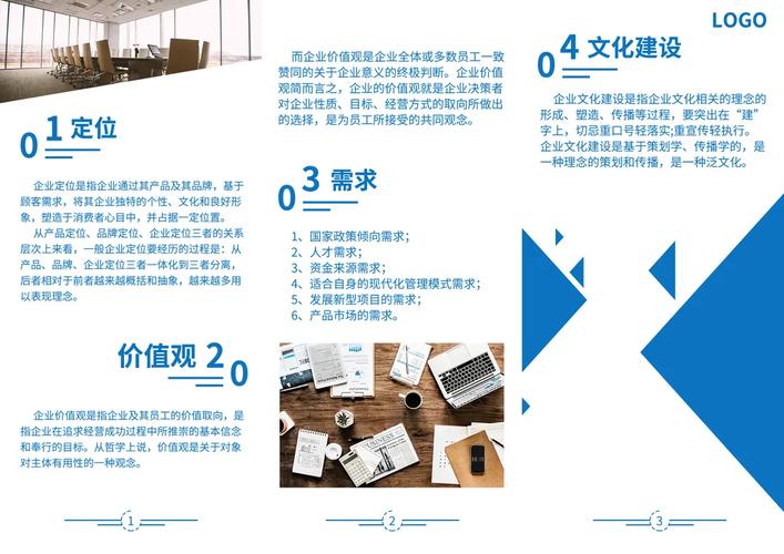 阅读本文，能快速掌握公司设计简单化带来的哪些具体优势？