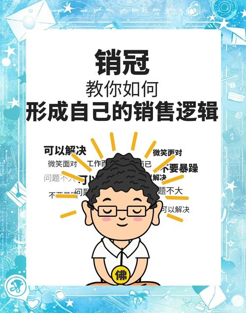 如何避免店铺流量不涨？掌握关键因素，提升业绩！