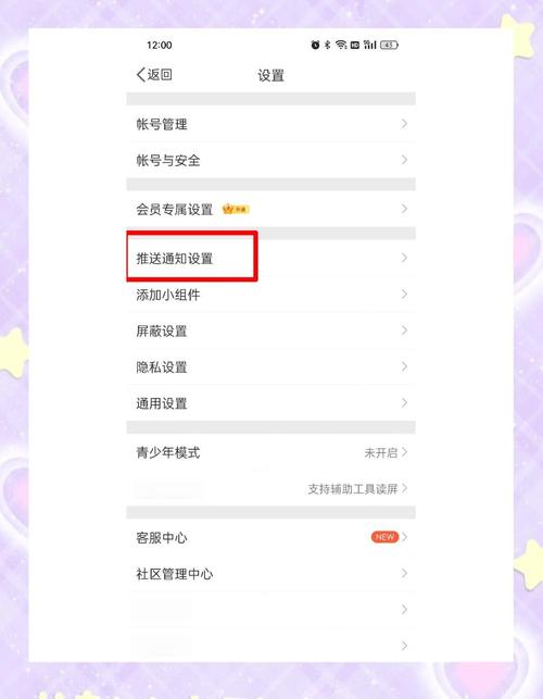 如何通过关注这几点提高互联网广告点击率？