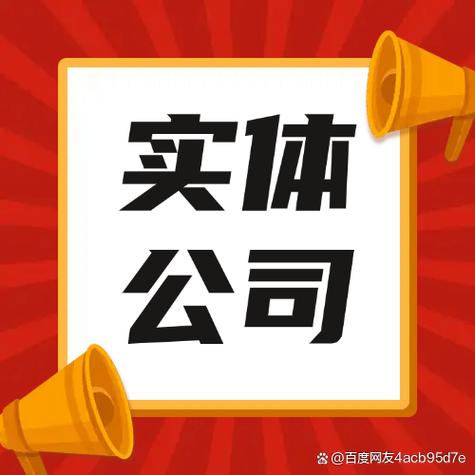 找不到专业网站制作公司怎么办？快速找到靠谱团队！