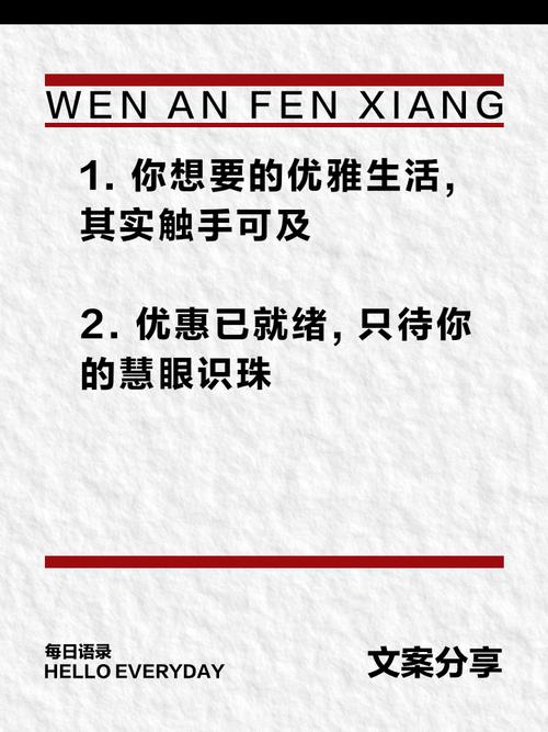 为什么软文推广能帮我精准吸引潜在客户？