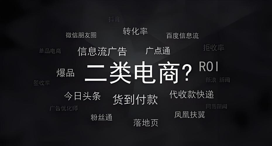 使用引流软件，电商人气能显著提升吗？