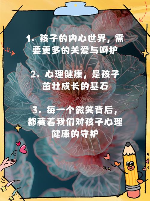 如何用心理学原理让广告文案更吸引人？