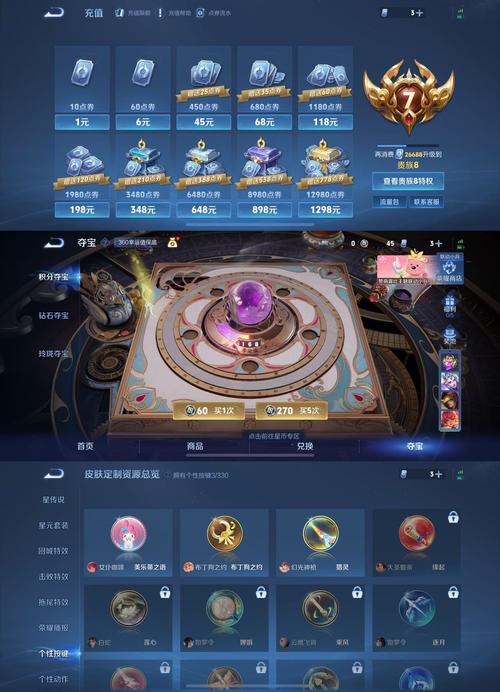 月均133万玩家付费，你了解金山网游的秘诀吗？