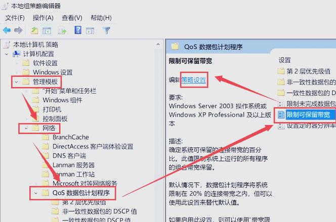 更换服务器后我的网站速度和稳定性能提升多少？