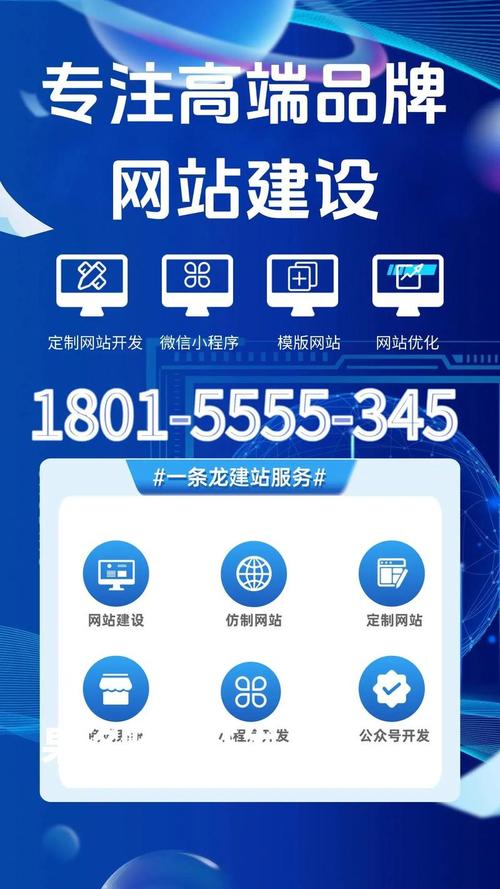 建设响应式网站对SEO有哪些具体好处？