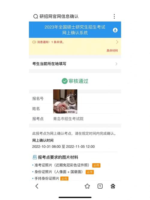 阅读本文，你能掌握APP审核标准，轻松通过审核吗？