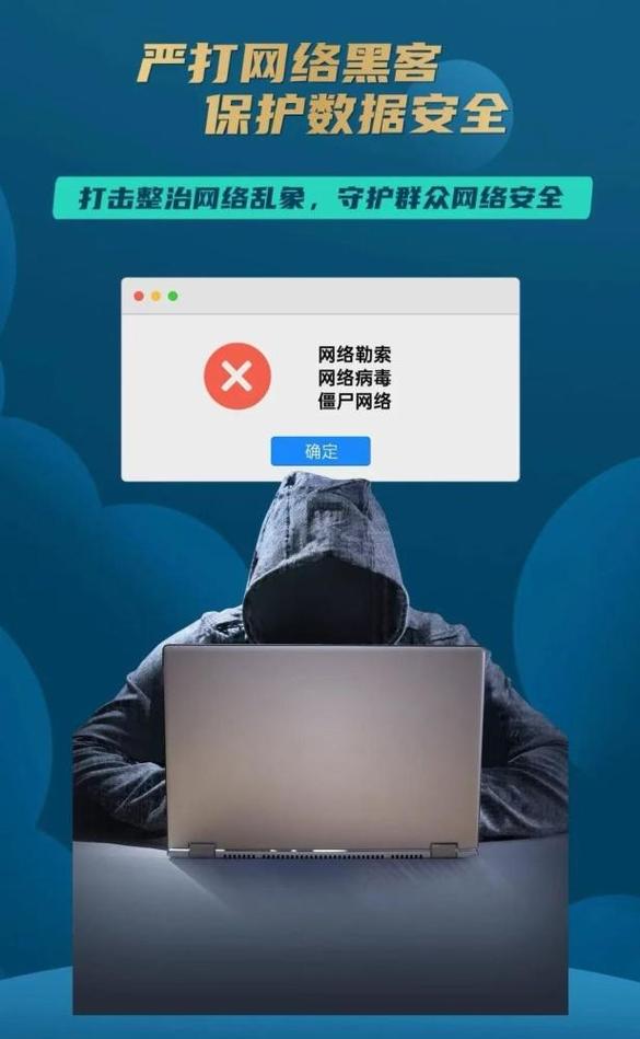 为什么成都网站制作被黑篡改，修复后能避免哪些潜在损失？