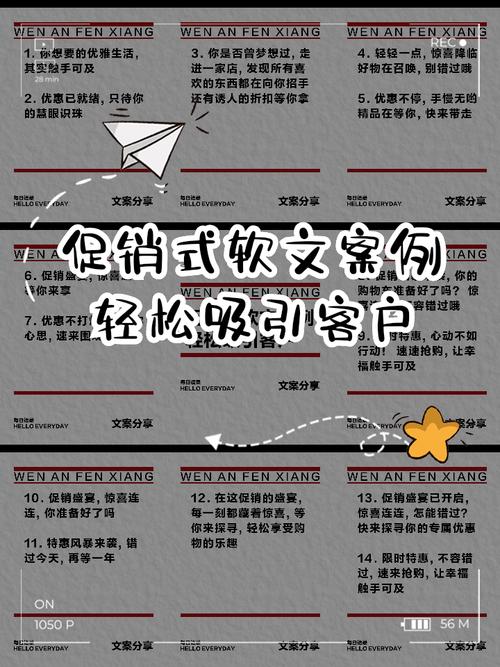 为什么软文推广能帮我精准吸引潜在客户？