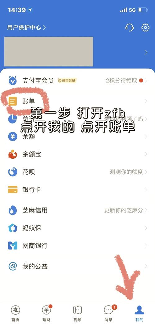 取消百度新闻源申请后如何成为VIP用户享受更多权益？