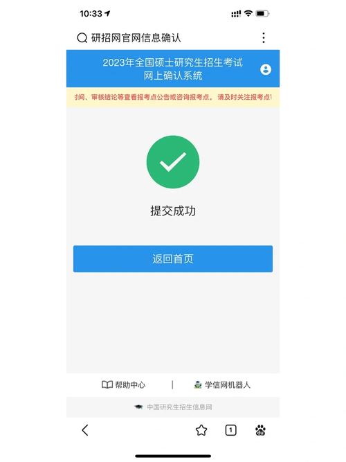 阅读本文，你能掌握APP审核标准，轻松通过审核吗？