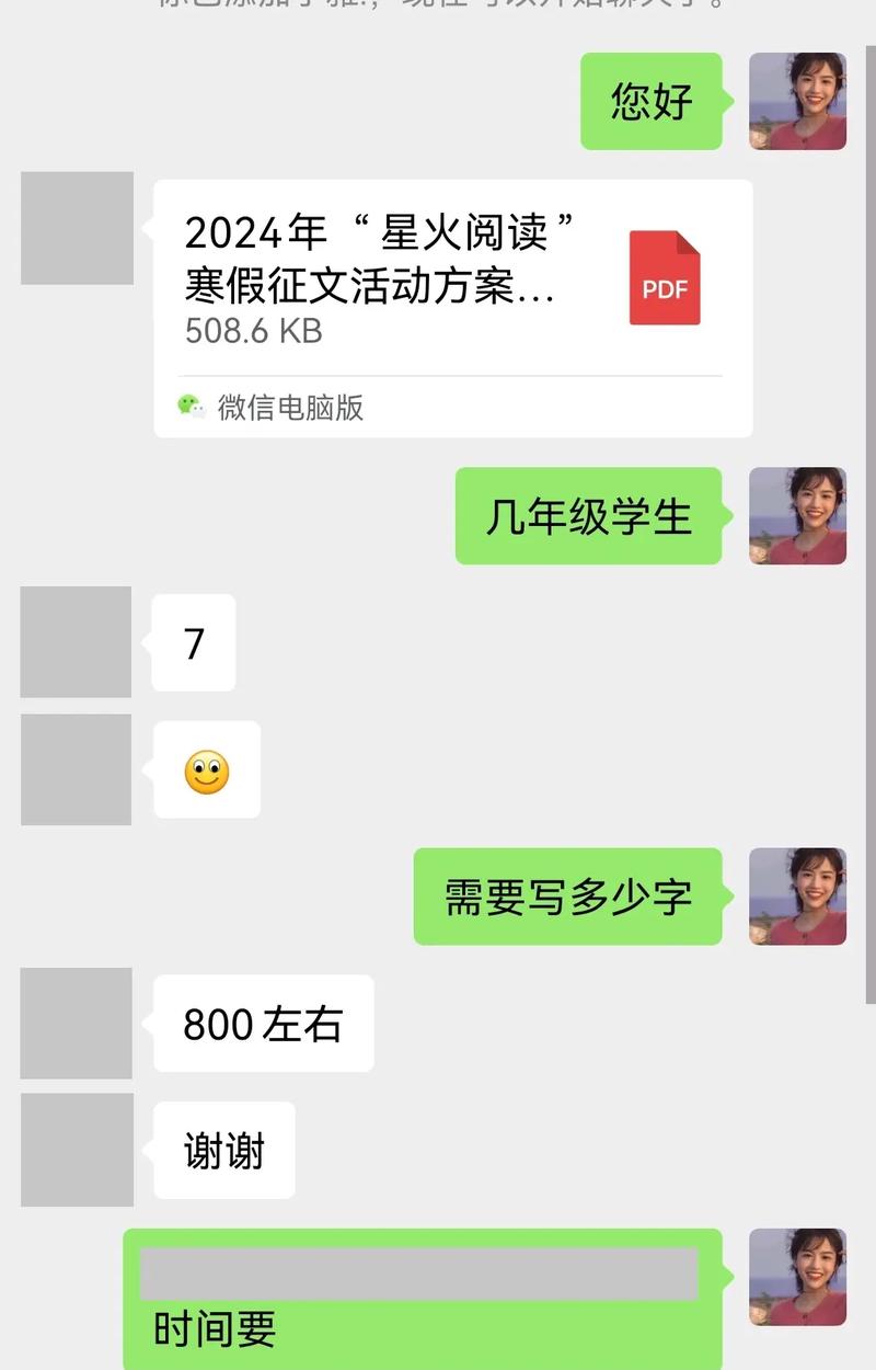 阅读百度原创星火计划，能直接获得哪些生态改善和原创技巧？