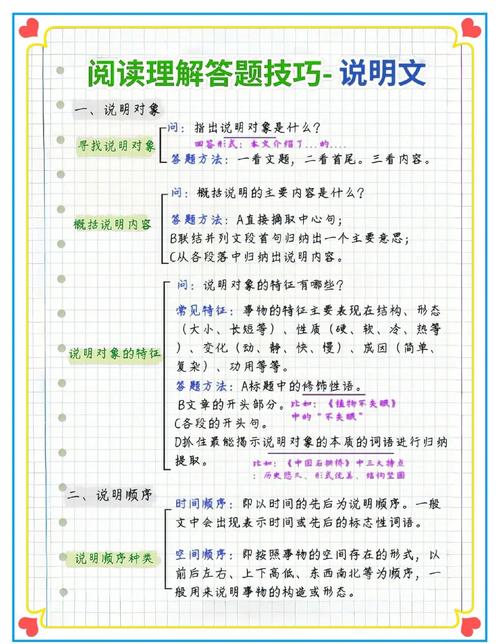 阅读本文，如何有效结合百分比值与标准化指标实现精准评分？