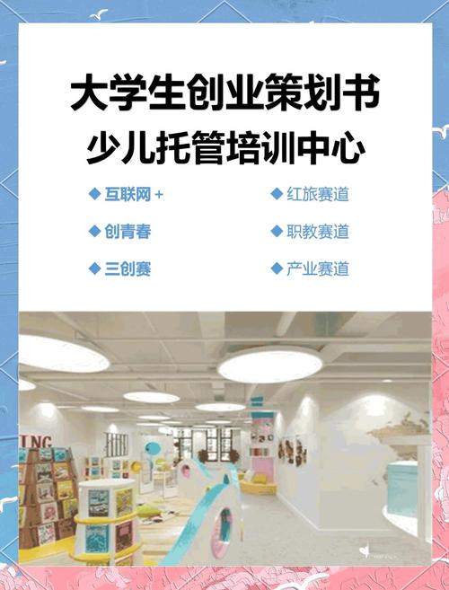 如何挑选托管计划，让企业网站速度更快、更稳定？