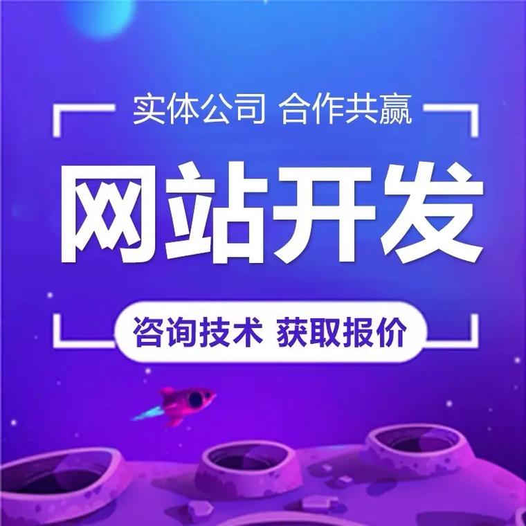 汉中网站建设，外贸网站功能如何优化能提升国际业务？